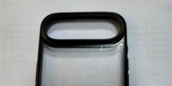 iPhone 17 Air wyciek etui