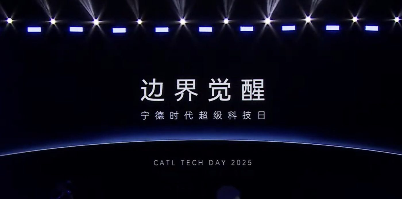 CATL Tech Day 2025