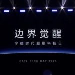 Zdjęcie okładkowe wpisu: CATL z elektromobilną rewolucją: nowa bateria w 5 minut naładuje się na 500 km zasięgu