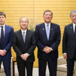 Zdjęcie okładkowe wpisu: SoftBank planuje projekt za bilion dolarów. Ma stworzyć w USA konkurencję dla Chin