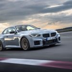 Zdjęcie okładkowe wpisu: Oto nowe BMW M2 CS – kompaktowa bestia budzi się na nowo [galeria]