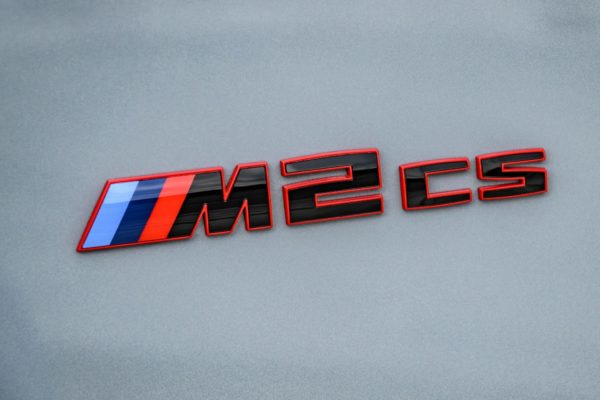BMW M2 CS 2025