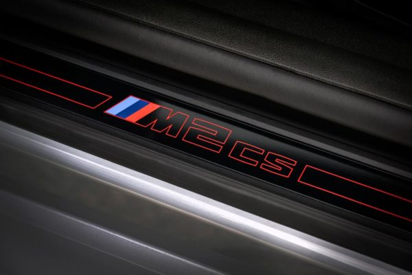 BMW M2 CS 2025