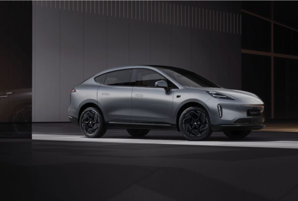 GAC Hyptec HT