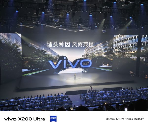 vivo