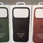 Zdjęcie okładkowe wpisu: Apple szykuje nową alternatywę dla skóry po porażce FineWoven – TechWoven