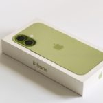 Zdjęcie okładkowe wpisu: iPhone 17 – wyjmujemy z pudełka i pierwsze wrażenia