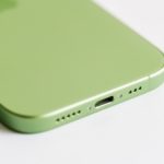 Zdjęcie okładkowe wpisu: iPhone 17 sprzedaje się lepiej niż oczekiwano – Apple zwiększa produkcję