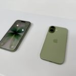 Zdjęcie okładkowe wpisu: iPhone 17 sprzedaje się świetnie w Chinach, premiera iPhone Air wstrzymana