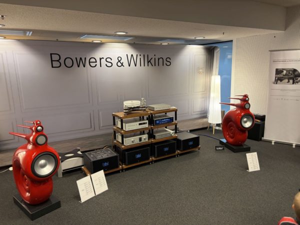 Audio Video Show 2025