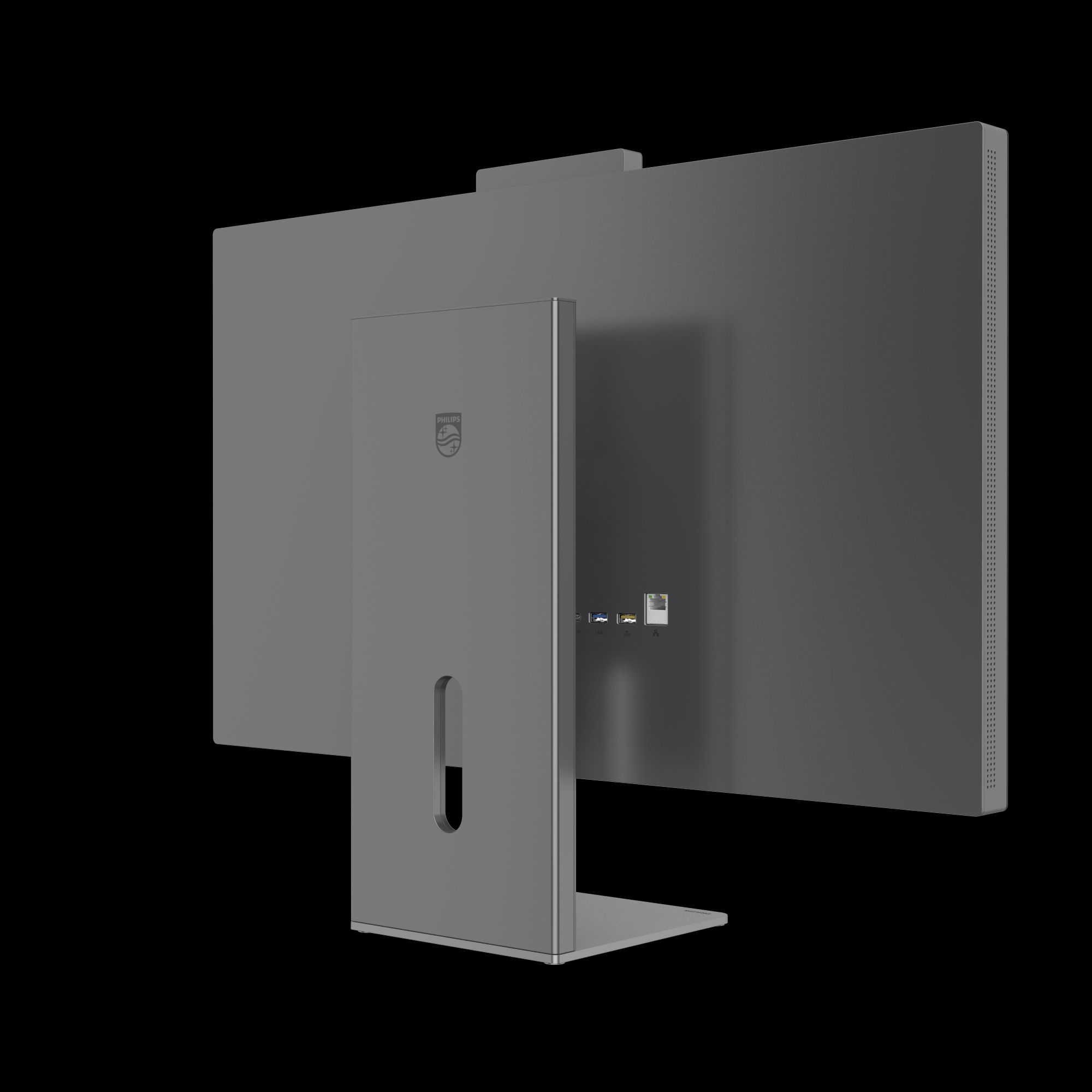 Monitory Philips do pracy