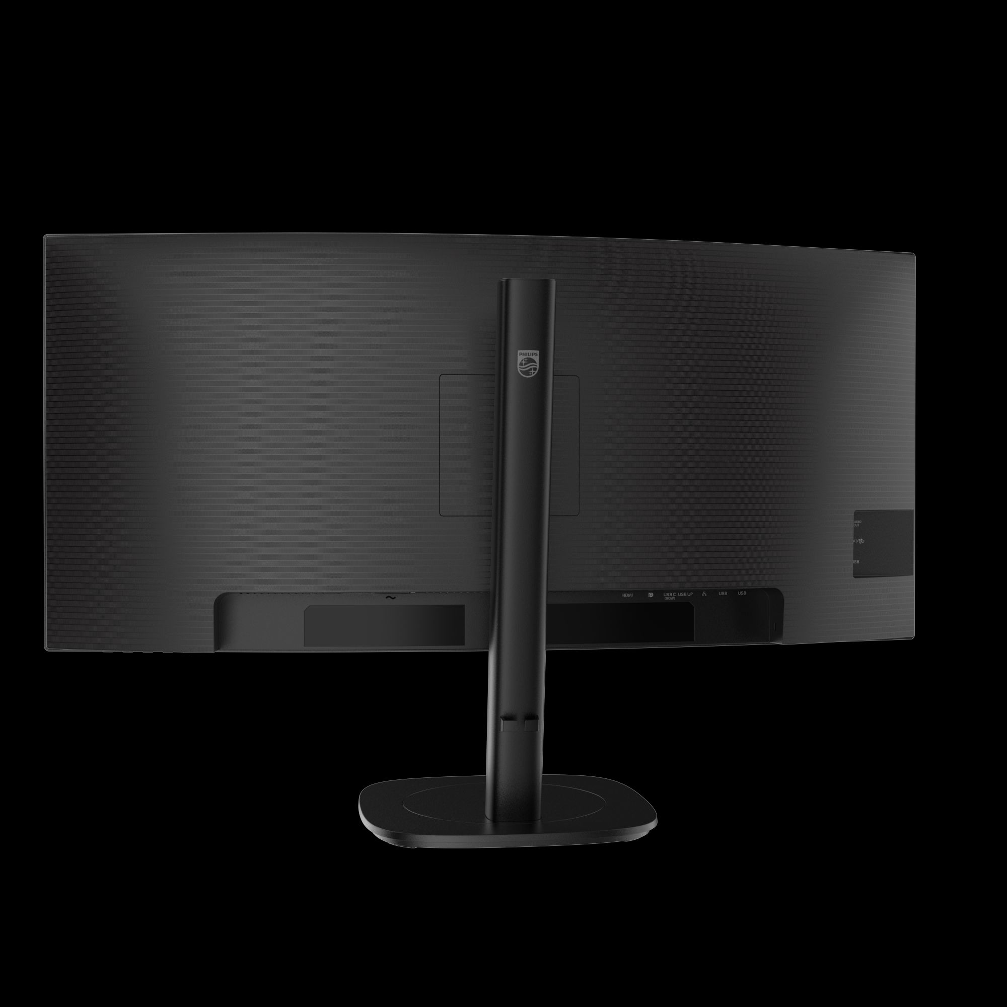 Monitory Philips do pracy