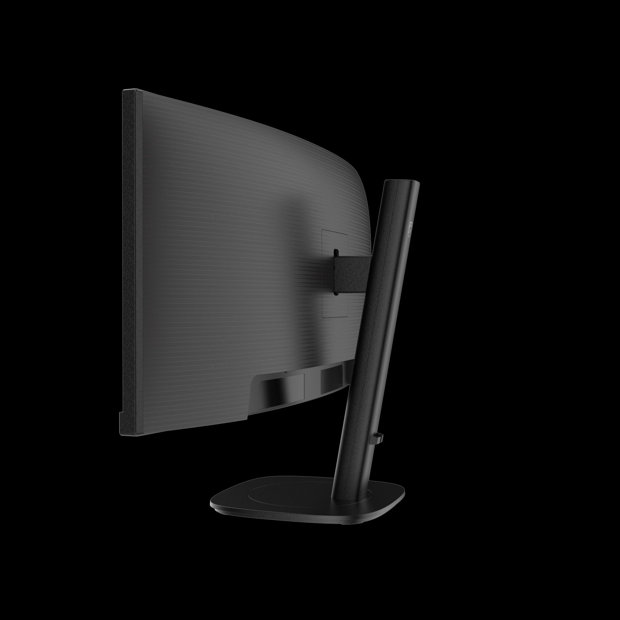 Monitory Philips do pracy