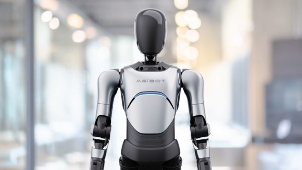 AgiBot A2 rekord