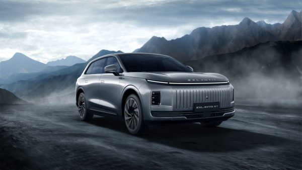 Ceny EXLANTIX w Polsce