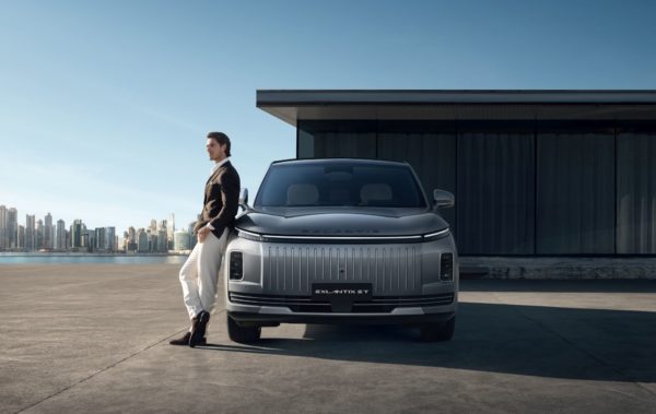 Ceny EXLANTIX w Polsce