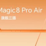 Zdjęcie okładkowe wpisu: Honor Magic 8 Pro Air. Kiedy bardzo chcesz być iPhone’em, ale… „kości masz za&nbsp;grube”