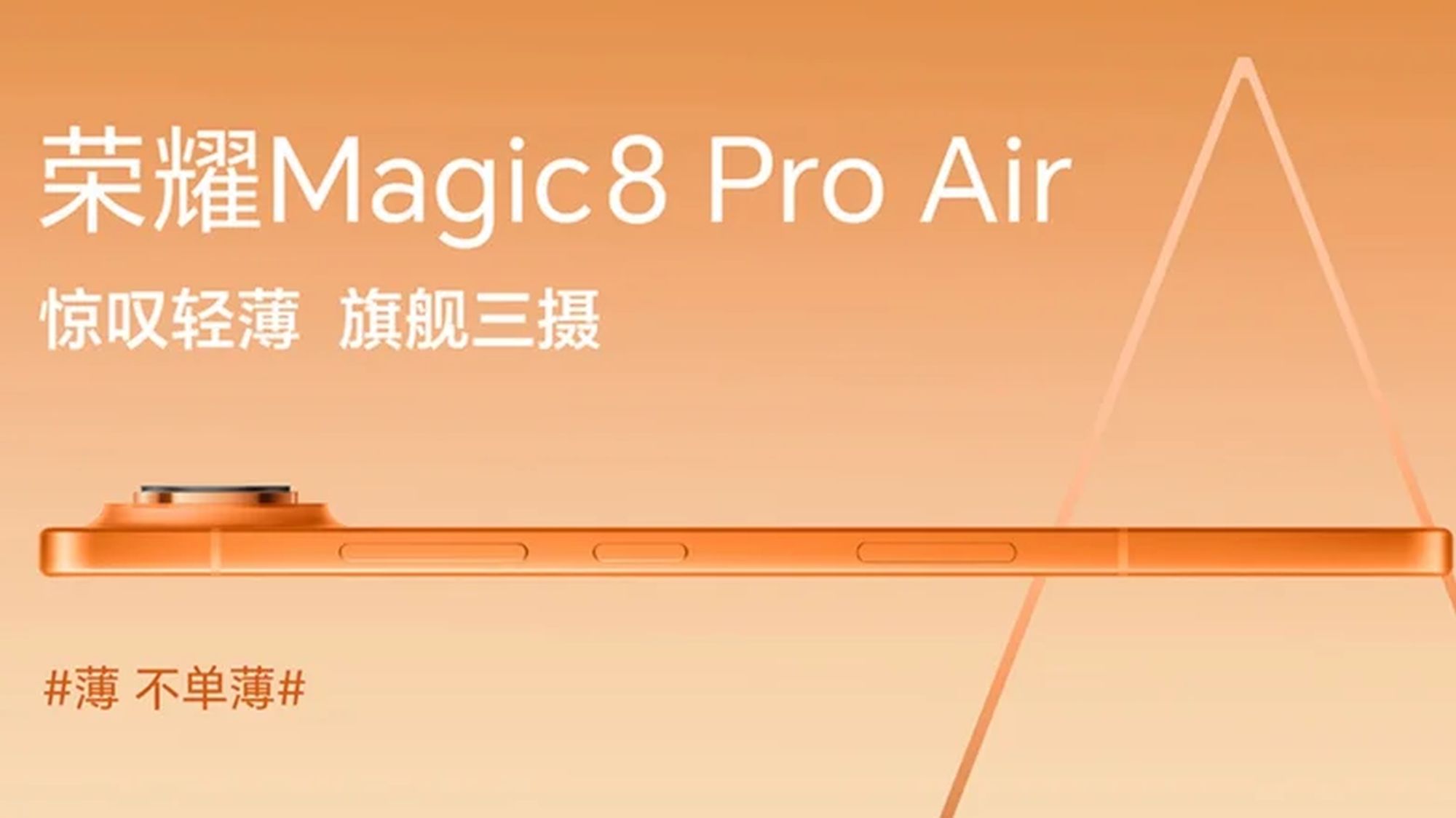 Honor Magic 8 Pro Air. Kiedy bardzo chcesz być iPhone’em, ale… „kości masz za grube”