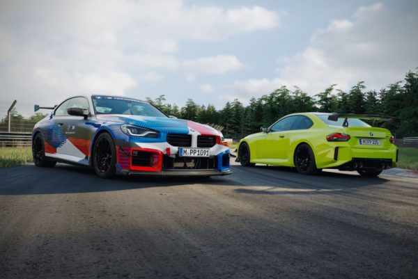 BMW M Performance Track M2