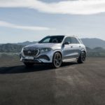 Zdjęcie okładkowe wpisu: Nowy Mercedes GLE to&nbsp;cyfrowy czołg. Zawieszenie sterowane z&nbsp;chmury i&nbsp;potężny centralny komputer w&nbsp;kabinie