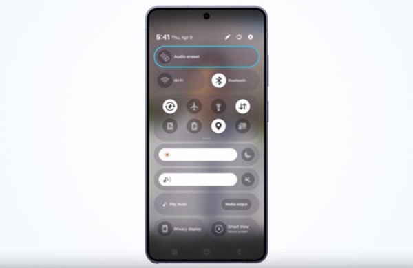 Audio Eraser Galaxy S26