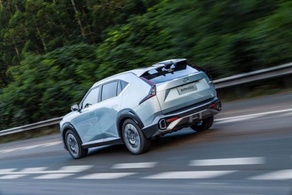 GAC EMKOO Hybrid