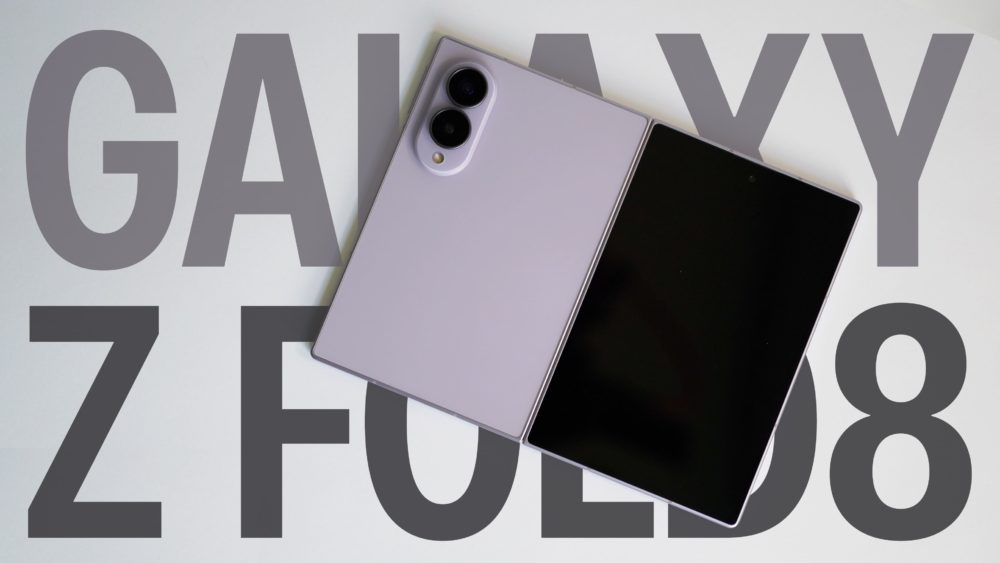 Zdjęcie okładkowe do wpis W&nbsp;końcu możemy mieć mały telefon w&nbsp;kieszeni i&nbsp;duży tablet w&nbsp;dłoni – Samsung Galaxy Z&nbsp;Fold8