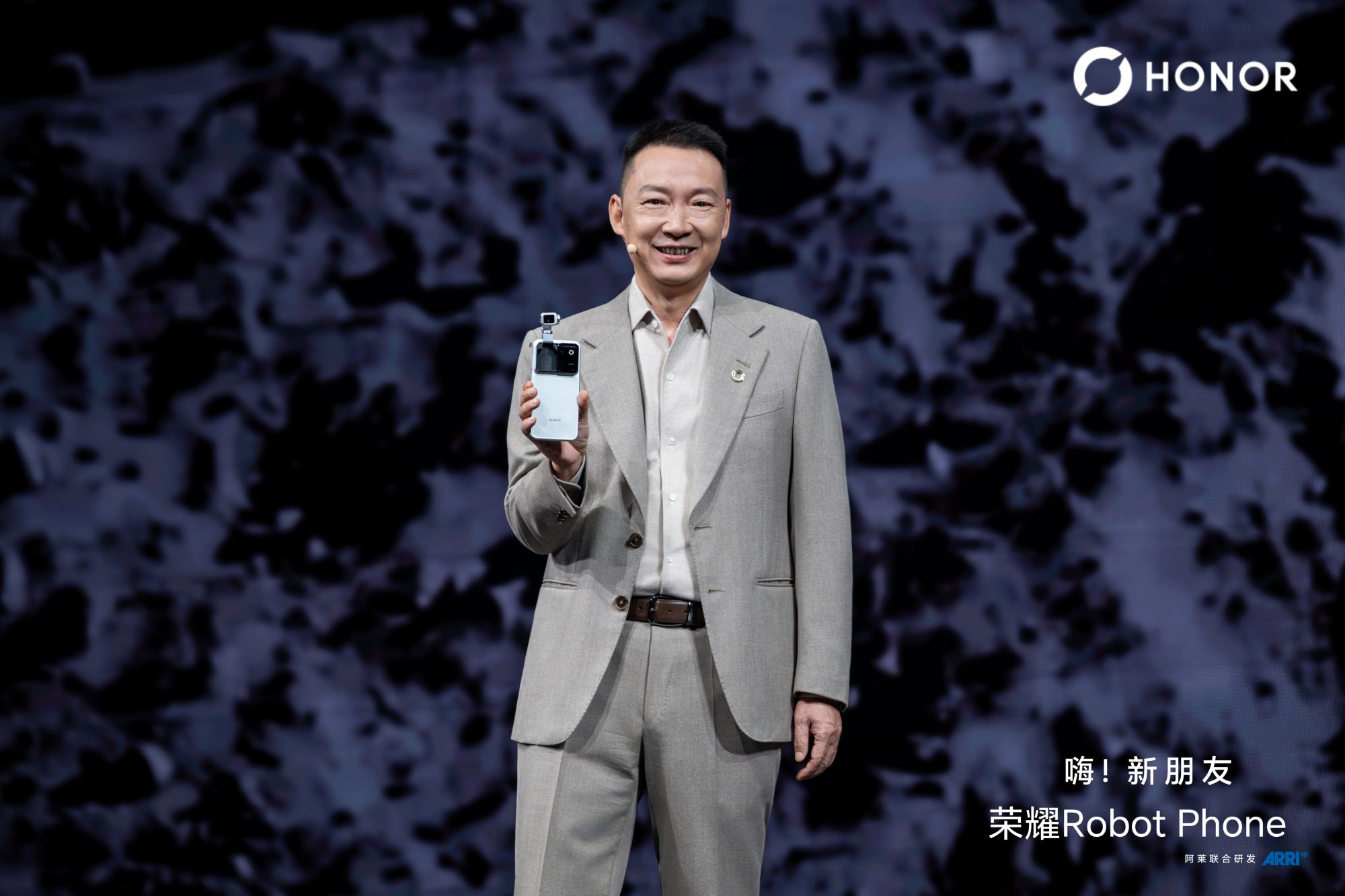 Honor upchnął fizyczny gimbal w telefonie. Nadchodzi model Robot Phone z technologią ARRI