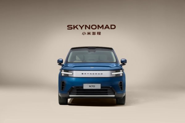 xiaomi skynomad