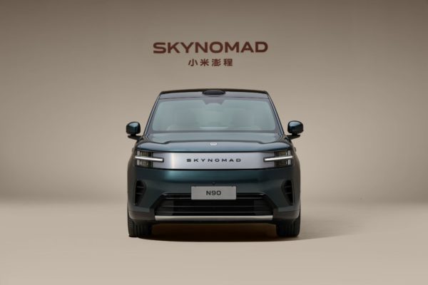 xiaomi skynomad