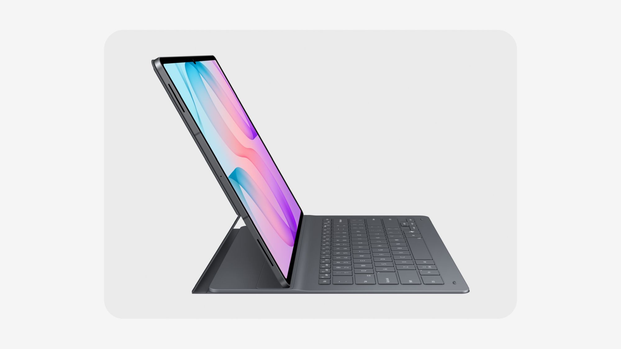 Samsung Galaxy Tab S12+ i S12 Ultra w sprzedaży: do 600 zł bonusu w programie odkupu i etui z klawiaturą w prezencie